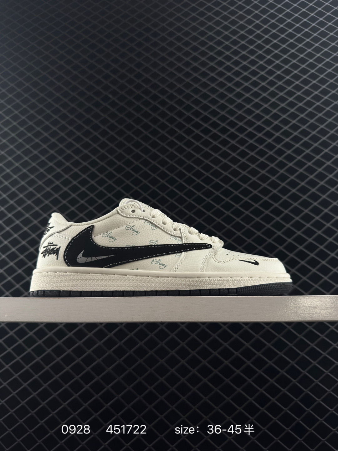 Nike Air Jordan 1 x Travis Scott Nike Air Jordan 1 x Travis Scott